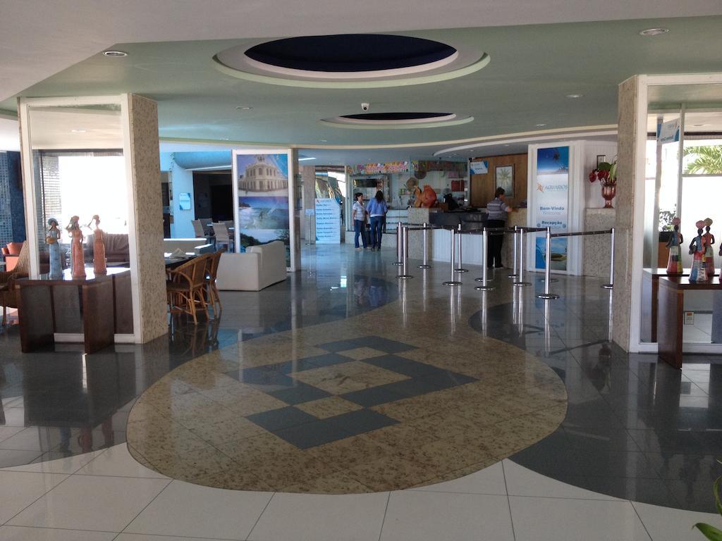 Hotel Aquarios 4*